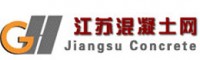 江蘇混凝土網
